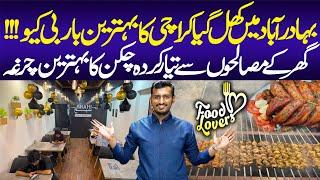 Bar B Que Chargha | Bahadrabad Food Street | Karachi Street View | Food Lovers