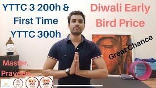 Online YTTC 200 hours & 300 hours| #MasterPraveen