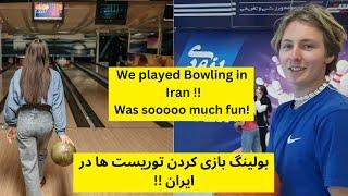 Exploring Iranian Bowling with European Tourists!! ‍️This is real Iran!