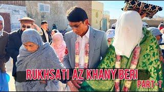 Rukhsati az khany beri ️ | رخستی از خانه بیری بخش اول