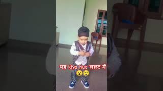 #arjan valley#song#animal#movie#trending #viral #youtube #video#shorts