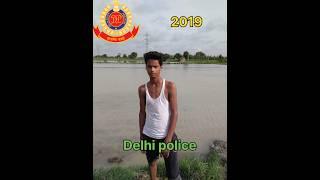 Delhi police selected | Dream Delhi police  #delhipoliceconstable #delhipolice