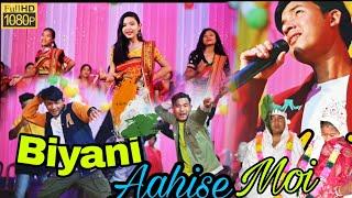 New hajong video 2021|| Biya ni aahise moi new video song||