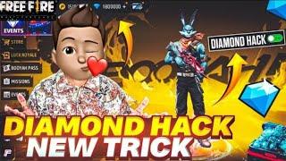  தினமும் 2000₹ மற்றும் DIAMONDS இலவசம்  HOW TO GET FREE DIAMONDS IN FREE FIRE 