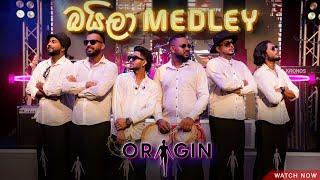 බයිලා Medley - Origin Band #music #baila