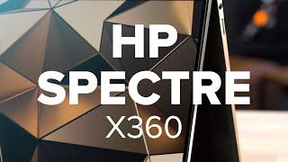 Notebook HP Spectre x360-13-aw0031ng im Test | deutsch