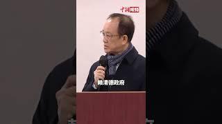 柯文哲遭求刑28年半民众党批赖清德政府：欲加之罪何患无辞 没有证据下的滥权起诉！