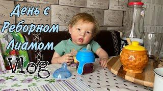 Vlog День с Реборном Лиамом | Игры в ванной