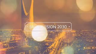 رؤية السعودية 2030 |Saudi vision 2030