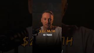 Секрет Scrub Daddy: почему её купил весь мир? #ИсторияУспеха #БизнесСНуля #SharkTank #shorts
