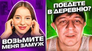 УСЛЫШАЛА СТИХИ И ВЛЮБИЛАСЬ | ПОЭТ В ЧАТРУЛЕТКЕ