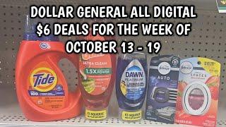 DOLLAR GENERAL ALL DIGITAL $6 DEAL FOR THE WEEK OF OCTOBER 13 - 19