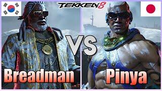 Tekken 8  ▰  Breadman (#1 Leroy) Vs Pinya (#1 Raven) ▰ Ranked Matches!