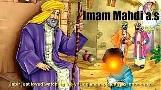 imam mahdi| imam mahdi born imam mehdi |kaz school| imam mahdi 2021