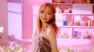 류수정(Ryu Sujeong) ‘PINK MOON’ MV