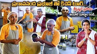 @PranavanandaDas Guruji : స్వయంగా భక్తుల కోసం వండుతున్నారు | Govardhan Eco Village Kitchen Tour