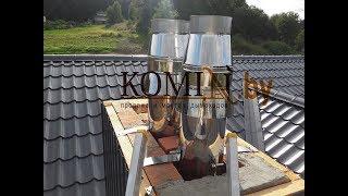 Дымохода для газового и твердотопливного котла.Монтаж дымохода перед подключением тепловых агрегатов