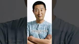 “僅用三天時間娶了團裡最漂亮的女演員，名利雙收，家庭幸福美滿”#明星背後故事#實力派演員#林永健#周冬齊#傳遞正能量