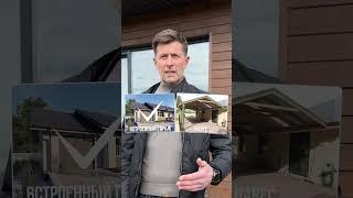 Дом мечты: как не накосячить с выбором?