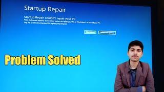 How to Fix Automatic Repair Loop in Windows 10 | Windows 10 Sartup repair Problem Slove 2021