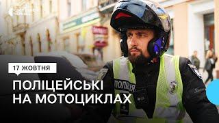 Поміж затори та погоні за мотоциклами: як у Чернівцях працює мотопатруль