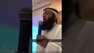 تقرير عن أوقاف الشيخ محمد بن عبدالعزيز الراجحي .. بركة تفوق الوصف.