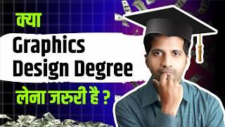 How to Become a Graphics Designer without Degree