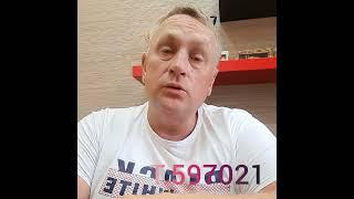 сотрудники в агентство недвижимости Монолит.