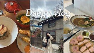 후쿠오카를 곁들인 대구오카 1박2일 브이로그 / 대구 현지인 맛집 / 대구 교동 맛집 / 대구 소품샵 투어