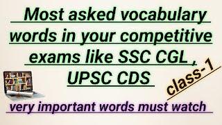 Most asked vocab in SSC exam very important by ssc panacea