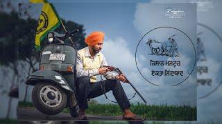 Kisan Ekta Zindabad | Farmer Protest | Pritpal Singh | Bahadur Photography