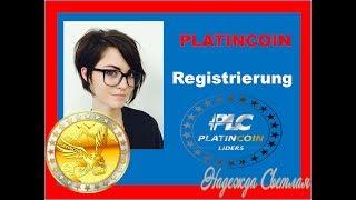 PLATINCOIN ПЛАТИНКОИН Registrierung DEU