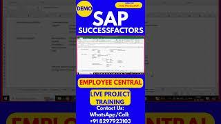 SAP SuccessFactors Employee Central Training Video 59: 14 Sep 2024 #sapsuccessfactorstraining