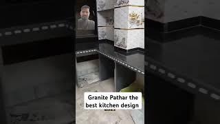 #Granite #Pathar #the #best #kitchen #design