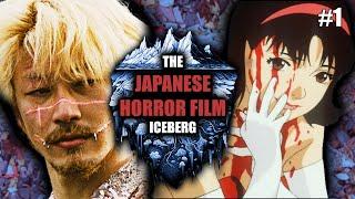 The Japanese Horror Film Iceberg Explained | PART 1