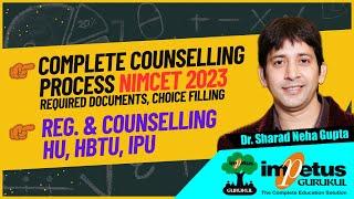 NIMCET 2023 Complete Counselling Process | HU, HBTU, IPU Registration & Counselling | Impetu Gurukul