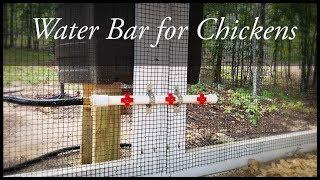 Hassle Free Chickens - DIY Water Bar