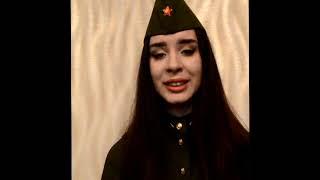 К 75-ЛЕТИЮ ВЕЛИКОЙ ПОБЕДЫ Петренко Диана "Журавли"