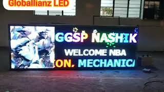 Globallianz P10 LED Video Display Board | LED Screen Manufacturer