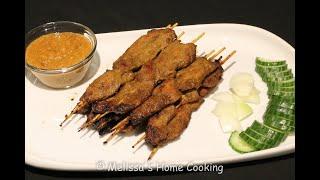 Best Authentic Satay Chicken| Grilled Chicken Satay Skewers – Melissa’s Home Cooking