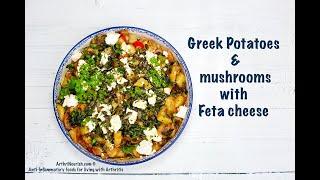 111.  Greek style potatoes mushrooms & feta