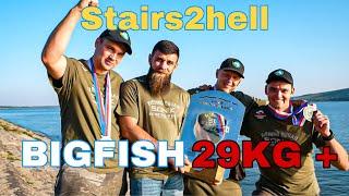 POLACY MISTRZAMI Stairs2hell + Big Fish 29+ KG - Novomlynska