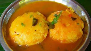 இட்லி சாம்பார் செய்வது எப்படி | idli sambar recipe in tamil | idli sambar in tamil | tiffin sambar