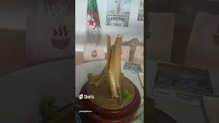 شاهد مقام الشهيد الصغير