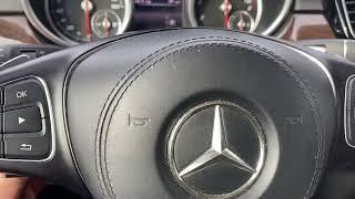 Mercedes Benz Steering Wheel Adjustment