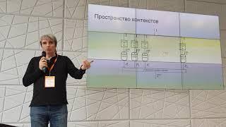 Сильное обобщение. Как мозг познает суть вещей.