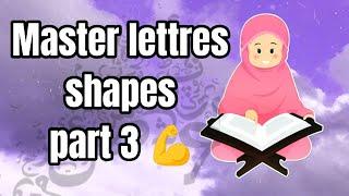 Letters recognition exercise part 3