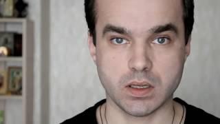 Измена. Илья Дмитриев