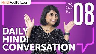 About Expressing Emotions in Hindi in Hindi | Daily Conversations #8