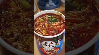 Chongqing noodles